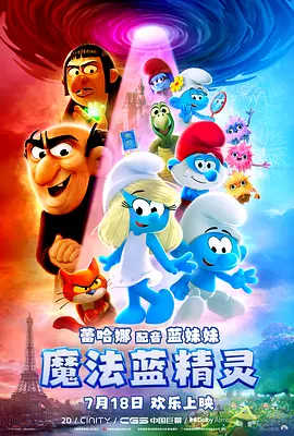 黄色天堂在线观看